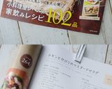 チーズ白葱入＊豚肉と法蓮草のおつまみ焼き作り方12写真