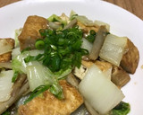 腸まで届く厚揚げと白菜牛蒡の生姜あんかけ作り方5写真