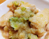 簡単おかず⭐ささみみぞれ煮⭐夕飯の一品に作り方4写真
