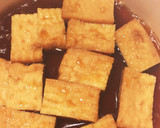 超簡単一品 厚揚げ煮 シンプル編作り方2写真