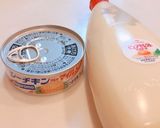 新玉ねぎときゅうりのツナマヨ和え *☻*作り方2写真