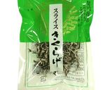 春雨の中華風サラダ作り方8写真