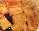 超簡単 厚揚げキムチ煮 キムチ編作り方3写真
