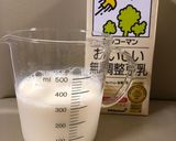 味付けは白だしだけの簡単豆乳うどん作り方2写真
