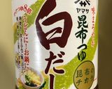 味付けは白だしだけの簡単豆乳うどん作り方3写真