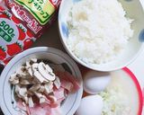 オムライスチーズクリームがけ作り方1写真