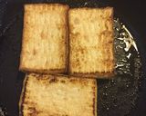 厚揚げでおつまみ(温やっこ)作り方1写真
