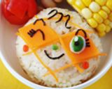 メロンパンナちゃんのターメリックライス作り方6写真