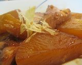 白いご飯に　ぶり大根作り方8写真