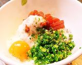 ☆ 無添加 本格 まぐろ 漬け丼 ☆作り方9写真