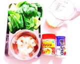 低糖質！チンゲン菜と海老のクリーム煮作り方1写真