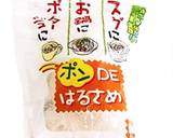 キュウリわかめ春雨の酢の物作り方2写真