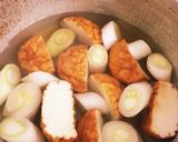 素材の味！絶品☆魚河岸揚げとネギの煮物作り方1写真
