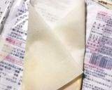 すぐ出来る♪とろ〜りチーズ春巻き酒の肴に作り方2写真