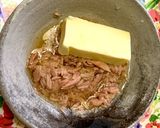 ツナ飯~温玉のせ~作り方4写真