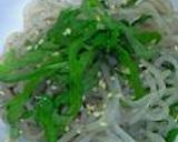 これだけ！大葉こんにゃく作り方5写真