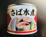 さば水煮ロールキャベツ♡味噌煮込み風作り方1写真