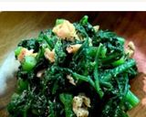 春菊の胡麻味噌くるみ和え作り方5写真