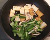 簡単！！小松菜と厚揚げのポン酢炒め♪作り方3写真