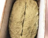 ヨモギパン作り方1写真