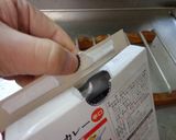最速のレトルトカレーうどん作り方5写真
