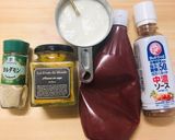 簡単本格｢ヨーグルトチキンカレー｣作り方5写真