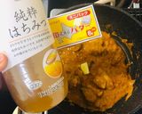 簡単本格｢ヨーグルトチキンカレー｣作り方8写真