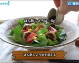 つくねのサラダボウル風作り方9写真