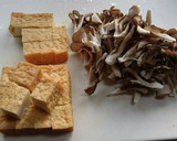 コク旨☆厚揚げと舞茸のおみそ汁作り方1写真