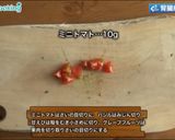 甘えびとグレープフルーツの冷製パスタ作り方2写真