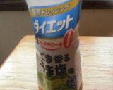 カリカリ豚のうま塩もやし炒め♪作り方1写真