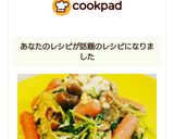 簡単!豆苗とウインナーの玉子炒め作り方8写真