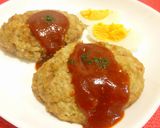 パナのビストロで☆ふわふわ豆腐ハンバーグ作り方10写真