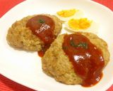 パナのビストロで☆ふわふわ豆腐ハンバーグ作り方11写真