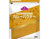 子供が好きな カレー味の 鶏じゃがいも作り方6写真