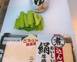 【簡単】ニラと厚揚げ豆腐★作り方1写真