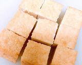 【簡単】ニラと厚揚げ豆腐★作り方2写真