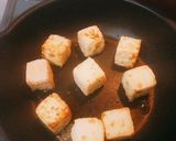 【簡単】ニラと厚揚げ豆腐★作り方4写真