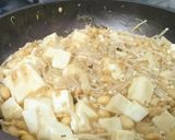 老干媽で作る、えのきと大豆の麻婆豆腐作り方3写真