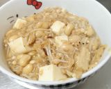 老干媽で作る、えのきと大豆の麻婆豆腐作り方4写真