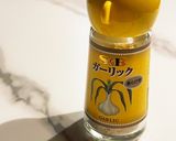 混ぜるだけ∞簡単ガーリックライス作り方1写真