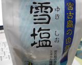 おしゃれなお豆腐作り方2写真