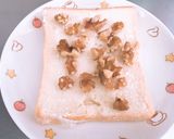 くるみペッパートースト作り方1写真