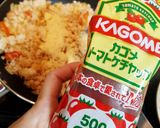 カルシウムたっぷり！緑のオムライス作り方5写真