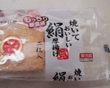 ☆厚揚げにプリンチーズマヨ焼き☆作り方1写真