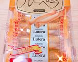 シガール をリッチなスィーツにꕤ｡:°ஐ作り方1写真