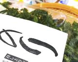 のりのにたの作り方1写真