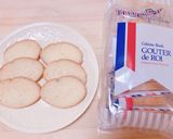 ガトーハラダꕤホワイトチョコレートラスク作り方6写真