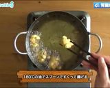 シェフ直伝!夏野菜のパナード作り方4写真