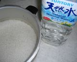 ヘルシーなチープ丼作り方1写真